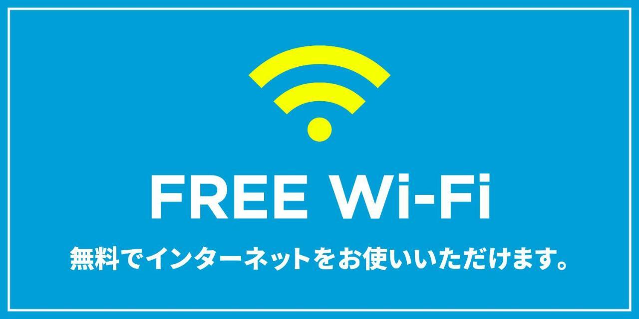 Апартаменты Trip Pod Sumiyoshi B Фукуока Экстерьер фото